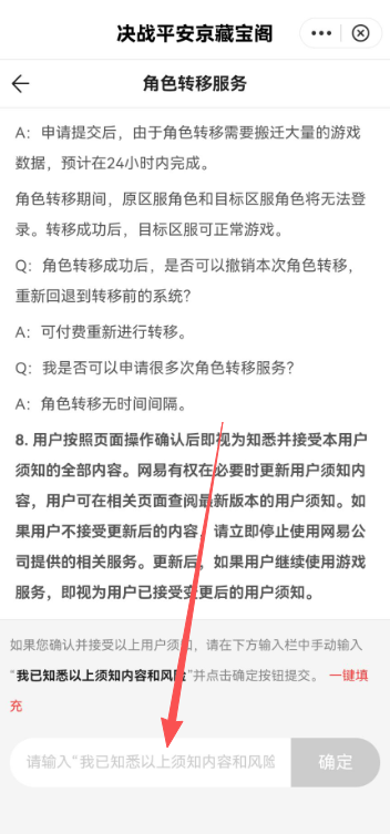 3c03ec528486e3ba79631124f22bdb26.png image.png