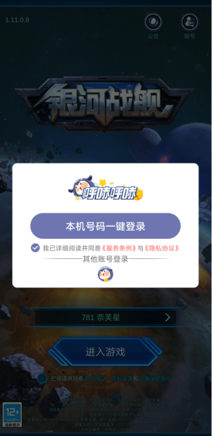 ef30ed0b30ce5c6c4d718dfc63c42993.png image.png