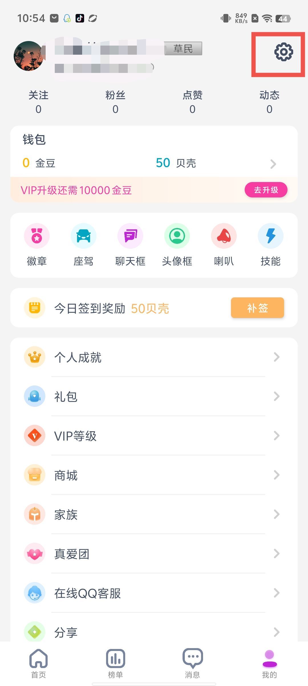 8688e92ffe22ac6b5bfea1371d5da9c8.jpg 8688e92ffe22ac6b5bfea1371d5da9c8.jpg