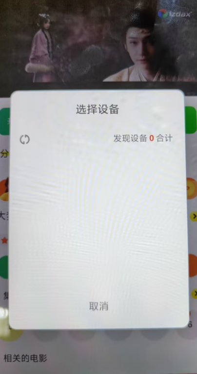 363e2f1637d15122701cf397e36f37d1.png image.png
