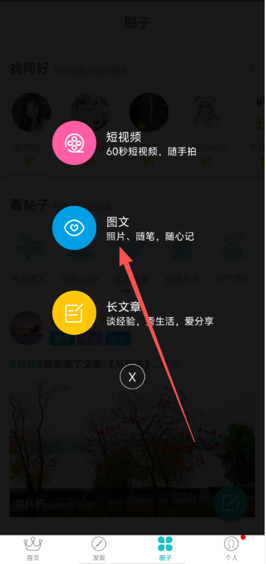 a3f65667e95ccbb0a10d27731e4a89c2.png image.png