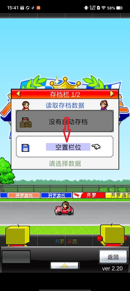 39f769cdb7c4c136e2b12bc4a75f6740.jpg 微信图片_20260810154257_1474_3.jpg