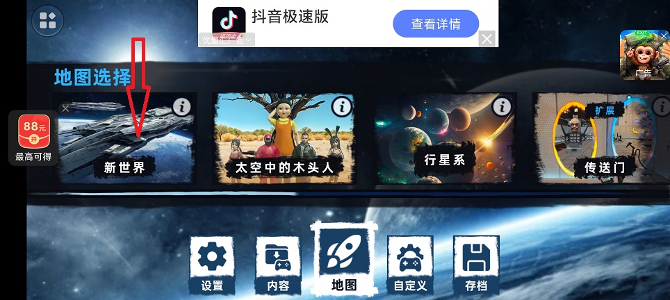 23c54dd9f1a133235fbe0d0eb9ecb3c1.jpg 微信图片_20260810164633_1503_3.jpg