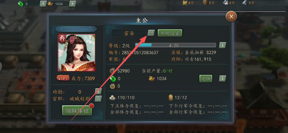b0e2a4f4b0be6cb73ecd419e7342eaee.png image.png