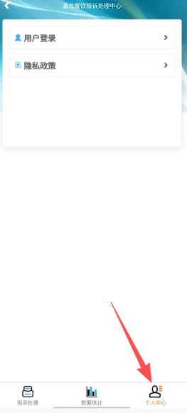 3b0694481b546ca08bde9bf9688989d6.png 41ba14f335e964025d9693e24147dc01.png