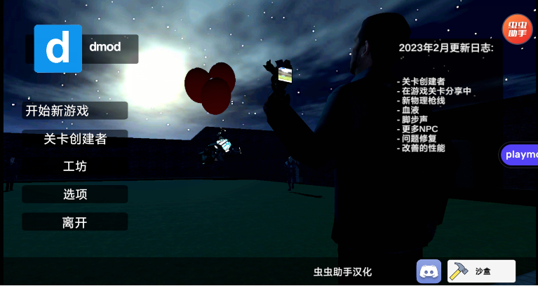 1e65e024223067b621f357aa28d96ca3.png image.png