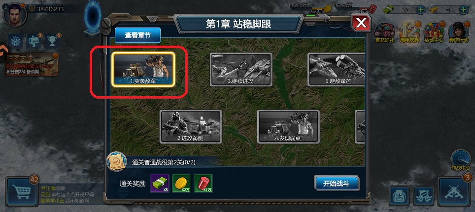 微信图片_20260804151632_712_3.jpg