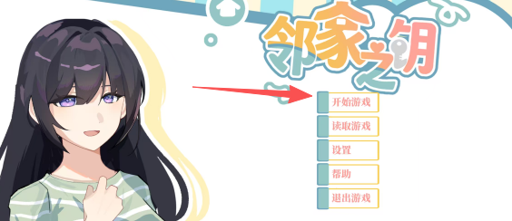 834137f8a9a3fbbc375fdd4f2af8f67d.png d71cd0499afbd6bbb9024cc095ad30a3.png