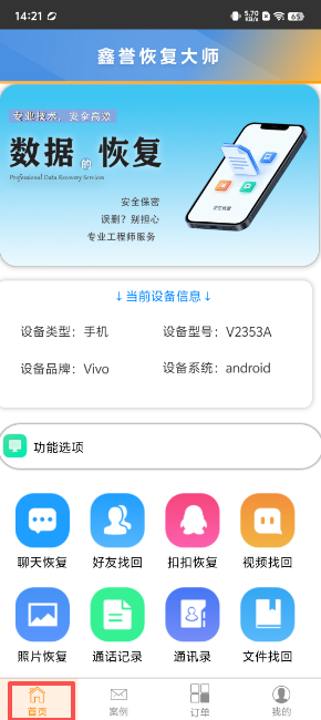 fda4b4242f2ae318942b9190551e5b12.png image.png