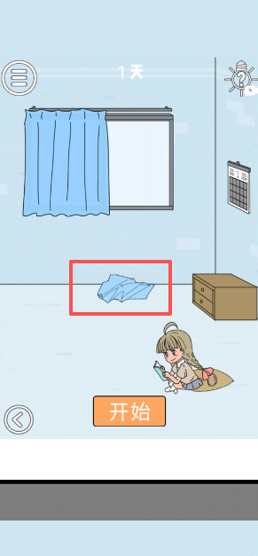 a6e0cf6b30c65738e282404d22936caa.png image.png
