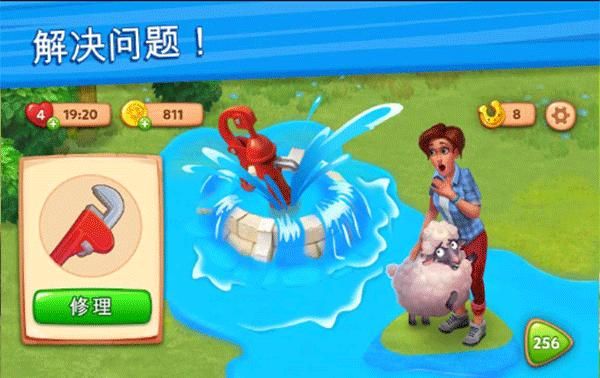 理想庄园手游_图片