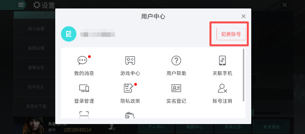 9d13c8e4b8e9dc7ec6a1b91e2511f07b.png image.png