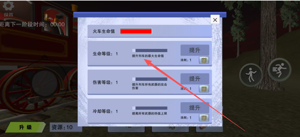 568f416d8560935f988146c078902bc8.png image.png