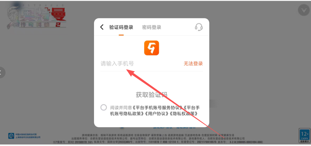 3ced5c2235264d7010d9a32c4db7d479.png image.png