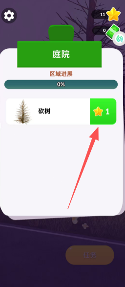 efe6e09e47977d9f03a8c4d38d838f46.png 36720e284d87d9e2be3cc76f3df2f3a2.png