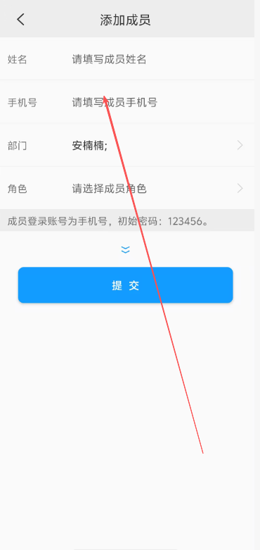 ee3b01678bb727f2fba18303a323bc1a.png image.png