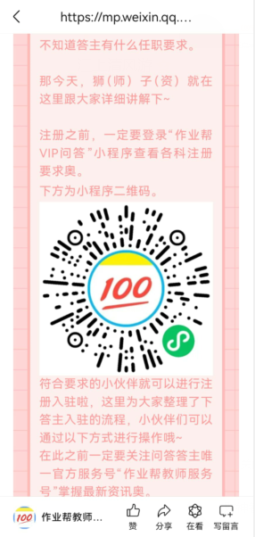 491738c350c68825c36092ea59584f1f.png image.png