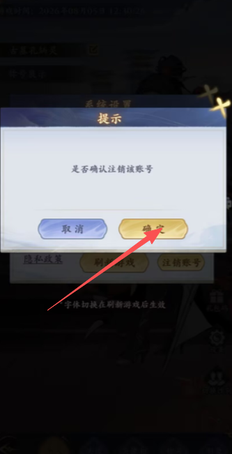 4a58873d85282bcb4cf1c98db585c710.png image.png