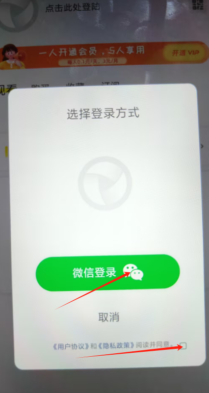 6f677fae4afb168c5f5d87b3bc4d6246.png image.png