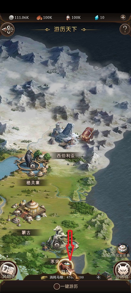 微信图片_20260806154555_1114_3.jpg