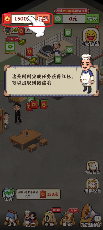 4ba02f10ed20e31bc801a8fb050fafe1.jpg 微信图片_20260810153718_1465_3.jpg