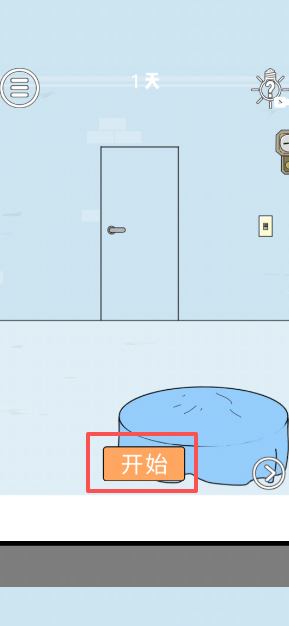 65c28eb6511dae8345be43c71a9a59c8.png image.png