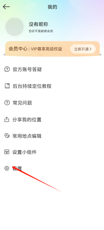 36b90678f13c7653cd565b489839cb2e.png image.png