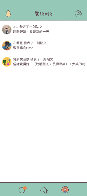 4eb2a8cf4f56c6dd73317003a56dbcaf.png image.png