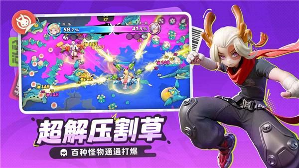 月相计划游戏_图片
