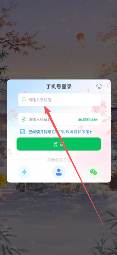 a32fecb2c186cba67000f31ef644ffda.png image.png