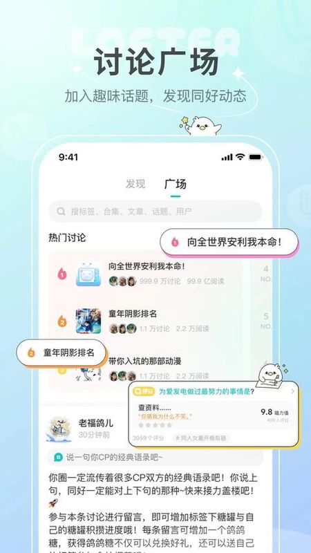 老福特_图片