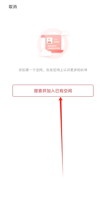 50f7ac8266d2941ba6535b59894daf02.png 微信截图_20250305145248.png