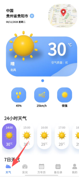 50ac5f1f4034ec2e5e67cc72cbd90a03.png e5ede3fde6fc1e89a43e1e0327a288d4.png