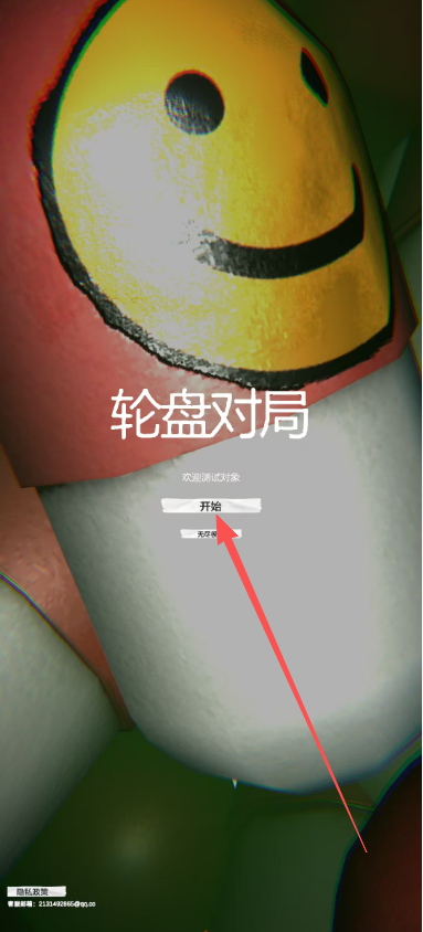512f8a3ca72d7da0c4c598a357b4f16e.png image.png