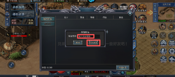 74b575966e0bcb113edb2c1b5d2522ea.png 74b575966e0bcb113edb2c1b5d2522ea.png