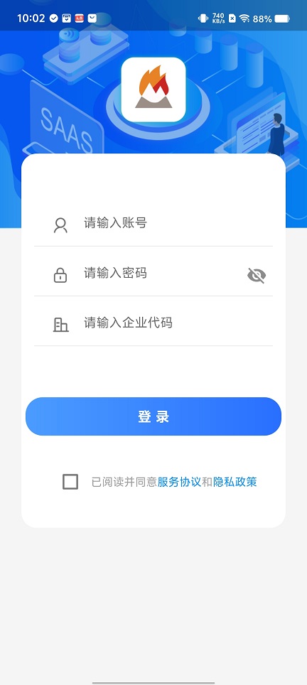 53ad1e130efc0422f3ce69cd2dd7beb6.jpg 微信图片_20260804103545_636_3.jpg