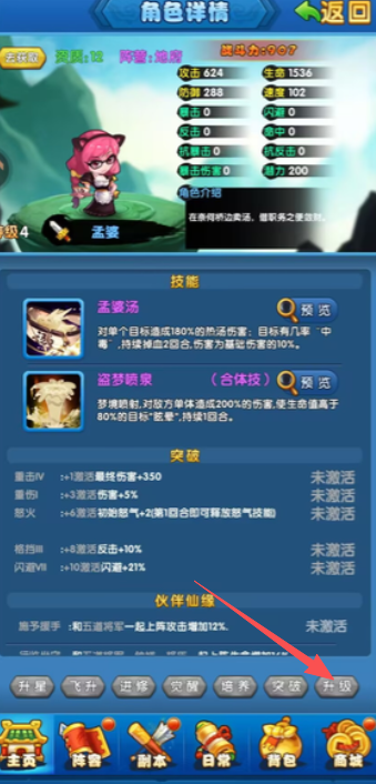 54d0a886a5c1cff1aaba45510d6df34b.png image.png
