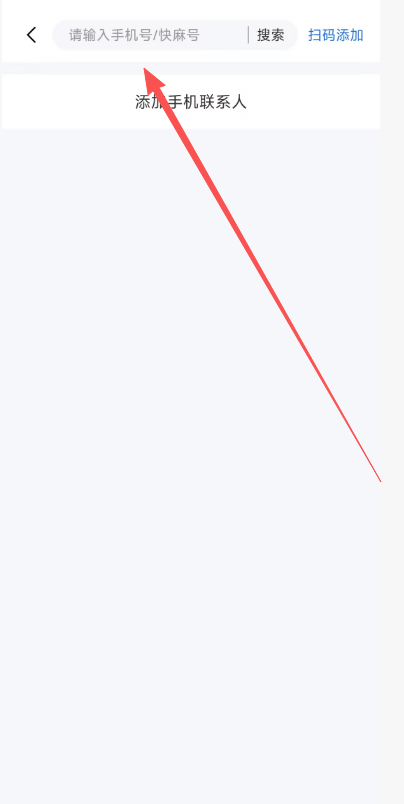 1eb21787a12fb8a8f8ea08a86daae2b2.png image.png