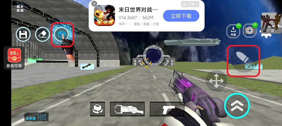 6b55953df884dfa4c75684eee35f3866.jpg 微信图片_20260810164635_1505_3.jpg