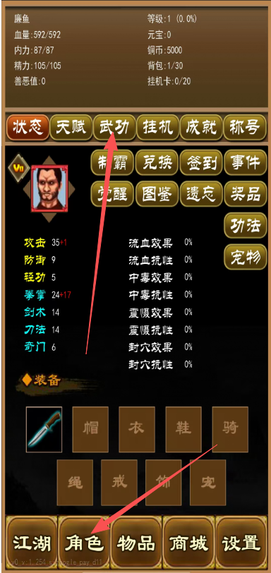 55e45832032059ba6ede56d3bcb7bf16.png image.png