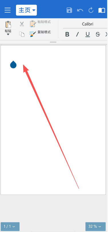 654b78aa7b1e085951ab4cfdc5bdfdd2.png image.png
