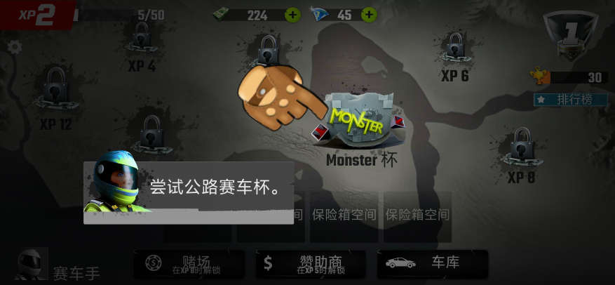 bac370e9a89a523434c96dbb1b3d7263.png image.png