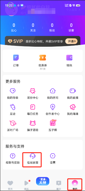 292c52b2616e3e974acefb9a24b63276.png image.png