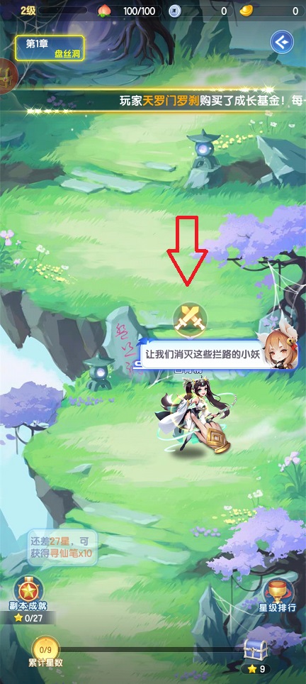 微信图片_20260612125424_29815_2.jpg