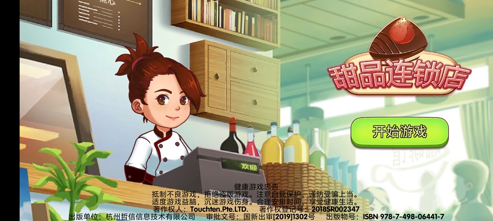 58cd9f6e8686a3dcc3d4315e77685a76.jpg 微信图片_20260804151739_715_3.jpg