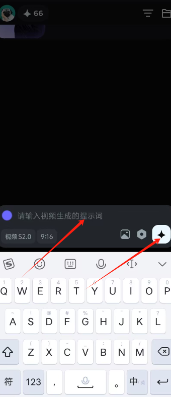 b0864c003d325fcc0ccb6c4d8d595bd0.png image.png