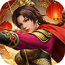 三国志2017九游客户端