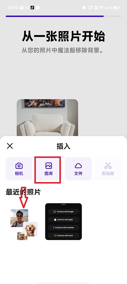 5915b366d3ffcfe3b58be9f9ff8d3668.jpg 微信图片_20250305101129.jpg