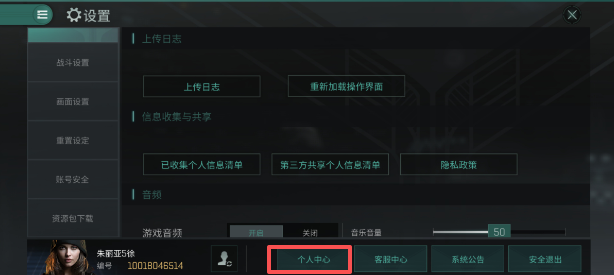 74e7bc4fbbea839ae2b488ff8ba56d61.png image.png
