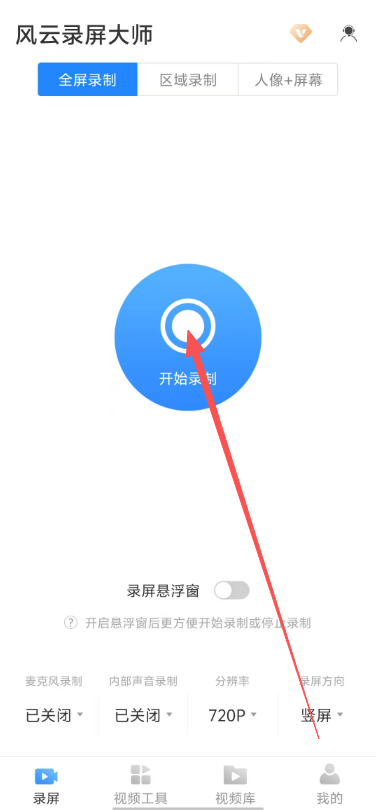 595ff60b9a001042588a4c2fbff400da.png image.png